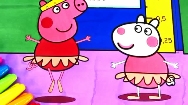 儿童简笔画:小猪佩奇跳跳芭蕾舞