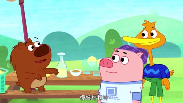 豆小鸭:小沃为大家做柠檬汁