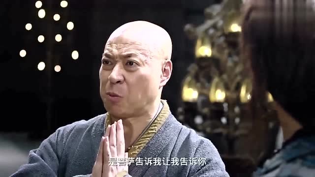 降魔传:伏虎罗汉头顶喷出辣椒酱,下一秒从郑恺耳朵流出