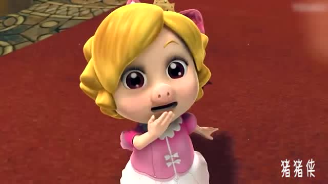 猪猪侠:小猪猪无论在什么时候都会保护菲菲公主的