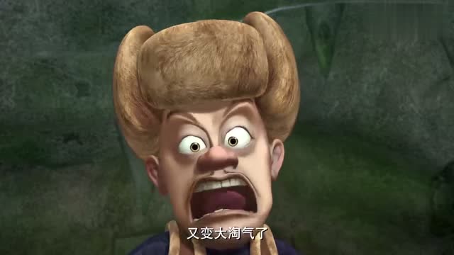 熊出没:光头强生气踩烂熊二的呆呆熊,熊二痛哭