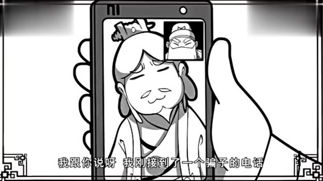 口水三国关羽篇精彩片段:千古武圣,红脸关公