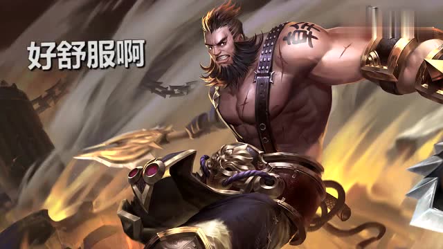 王者荣耀:貂蝉误进草丛,遇到十几个彪形大汉,吕布又绿了!