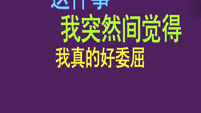 婚意思是什么_婚姻中的婚是什么意思_绝婚是什么意思
