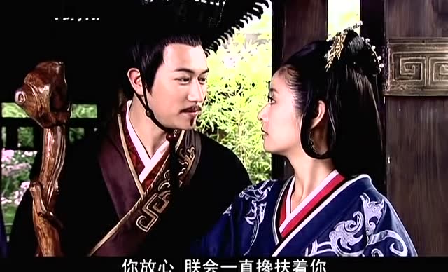 刘恒对窦漪房一如既往,这么多年了,两人的感情羡煞旁人啊