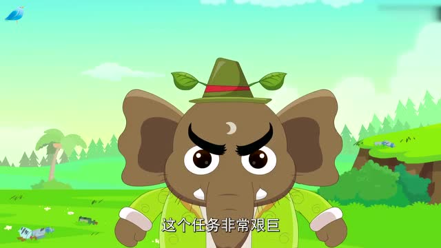 喜羊羊与灰太狼:包包大人有一个非常艰巨的任务,到底谁才能完成呢