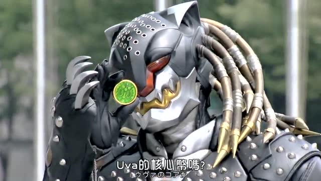 《假面骑士》火野映司竟把kazari的核心硬币打了出来,厉害
