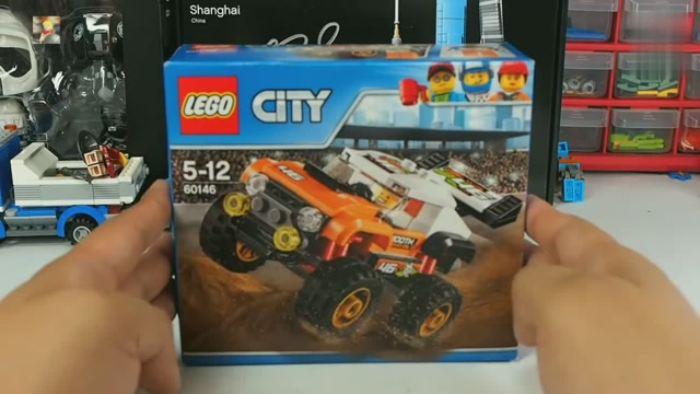 乐高搭建:乐高城市组60146巨轮特技卡车评测
