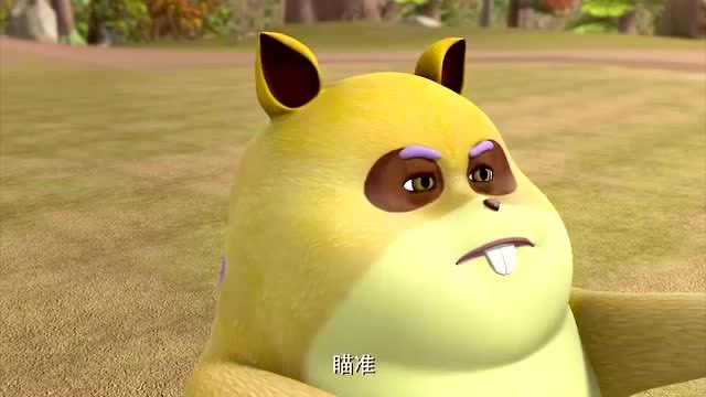 熊出没之秋日团团转:涂涂被肥肥的怪力给弹了出去!