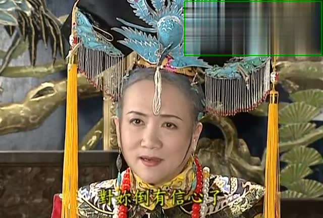 还珠格格:老佛爷问紫薇很尴尬的话,皇上竟这样解围!