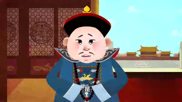 郭德纲相声:刘罗锅能在苍蝇头上写诗,皇帝不信,吹牛也不打草稿