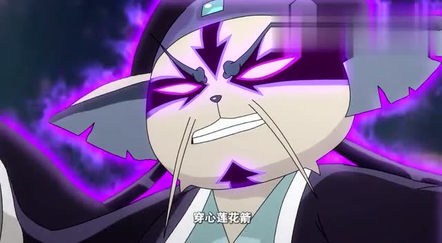 京剧猫:黯大人有令,谁也别想通过纳宗!纳宗主魔化,师父有危险