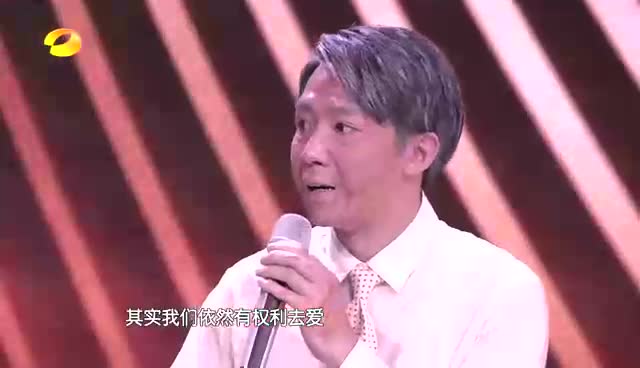 悲伤气氛终结者何炅,吉杰遭遇了什么问题如此尴尬.