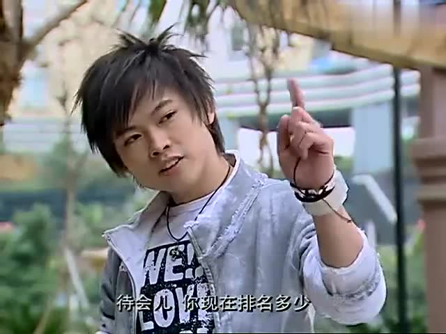 爆丸小子娄万雷对战爆丸排行榜第96名他能赢吗