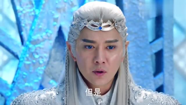 原来他就是冰焰族的后代,却要隐瞒身份向往复仇,究竟是为何!