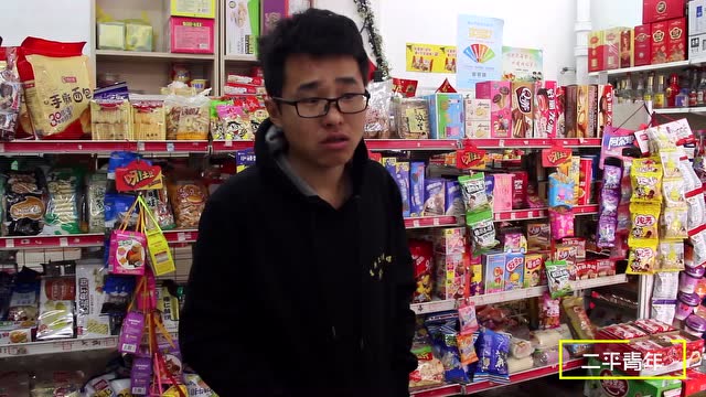 大叔小卖部买可乐要买大葱味的老板娘现场制作太绝了