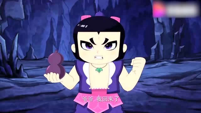 新葫芦兄弟:金翅雕弄巧成拙,竟然让七娃恢复了记忆!