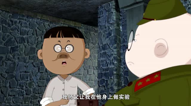 新地雷战神勇小子:小孩子真好骗啊!傻瓜就是傻瓜,真好玩!