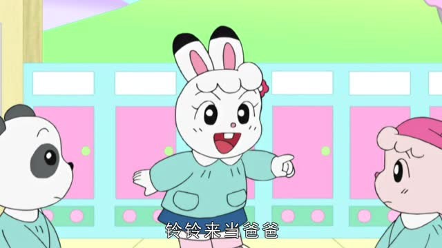 可爱巧虎岛:琪琪找美美玩扮家家游戏,妈妈角色让美美又想妈妈了