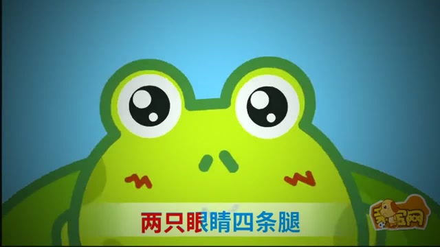 亲宝儿歌多吉跳水里数蛤蟆经典儿歌