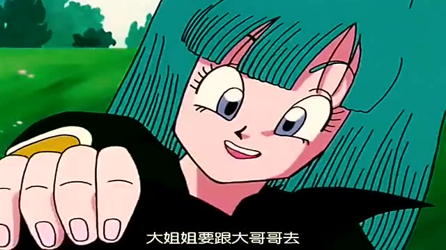 龙珠 克林以前有个女朋友叫马伦