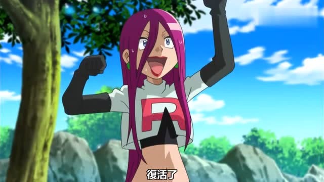 神奇宝贝,武藏这么温柔的样子,你见过吗?