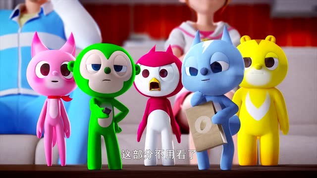 《迷你特工队》小杰真是没眼力见硬生生把塞米去掉,塞米很恼火!