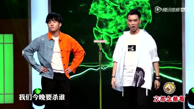 脱口秀大会昌叔江梓浩两个广东小伙子台上说漫才