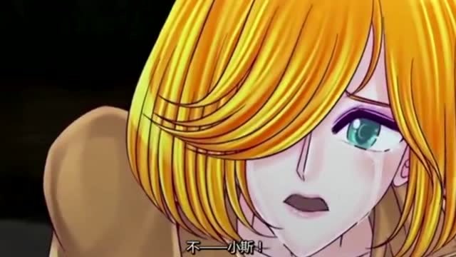 火线传奇:小曼很难受,都是因为赛斯!