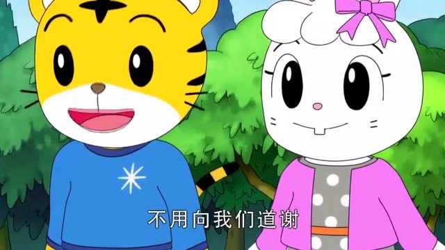 可爱巧虎岛:巧虎和桃乐比帮妙妙修小桥