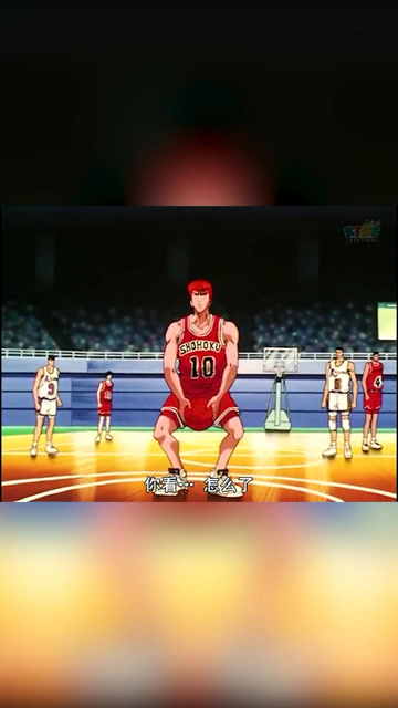 樱木花道奇怪的罚球方式遭大家嘲笑,其实樱木花道是带脑子打球!