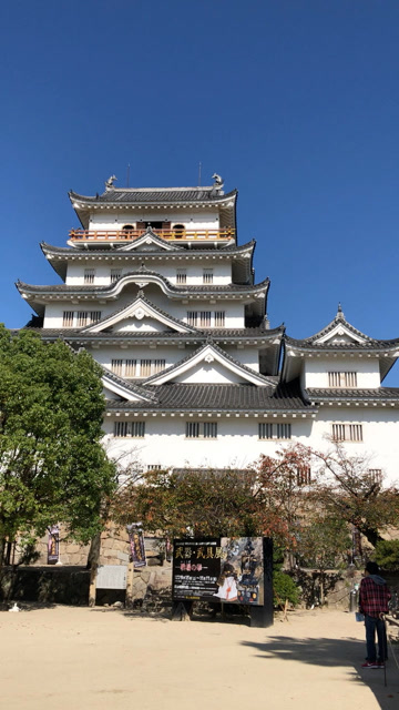 日本福山城,筑城年代:元和5年1619