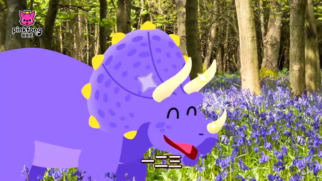 碰碰狐儿歌:三角龙  恐龙儿歌2