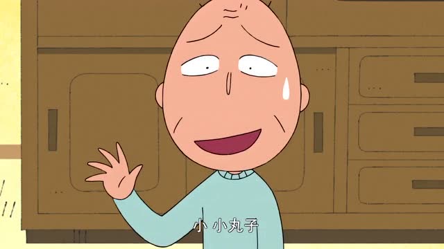 樱桃小丸子:装了一整天酷,爷爷最后表示真实的小丸子最美