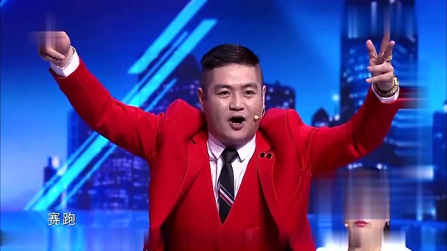 王龙爆笑小品《明星面对面》感染力超强