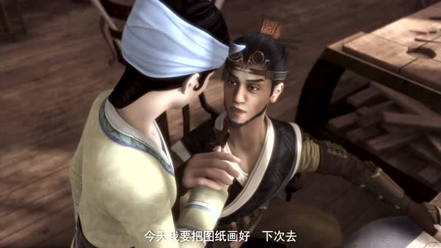 侠岚第四季:秋池总是为了工作忽略佚烁