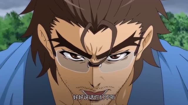 狐妖小红娘:原来白月初的爸爸这么坑