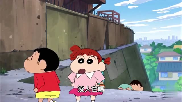 蜡笔小新:小新闯入沙希的家里,还喜欢上了垃圾堆,难以捉摸