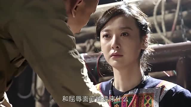 特种兵之霹雳火卧底身份惨遭暴露,丹丹被抓身