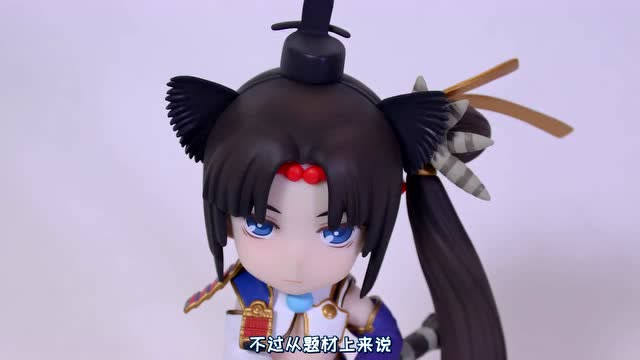 fgo,盔甲牛若丸q版测评,日本第一萌化将军