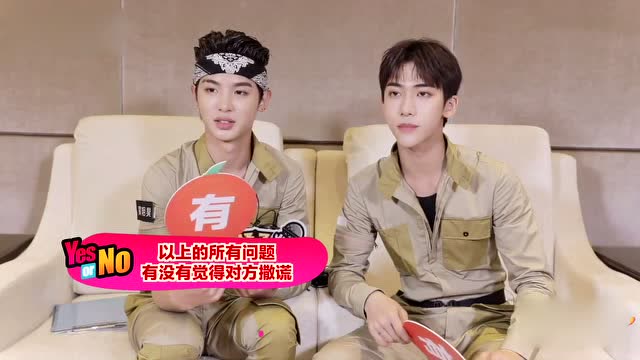 justin有没有遇到过比自己还会说土味情话的人?黄明昊:林彦俊