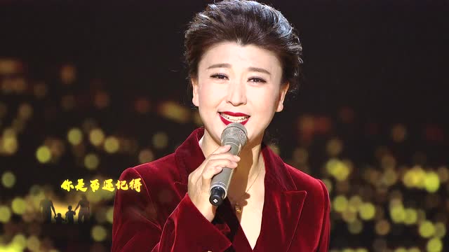 闫学晶《孝敬爹和妈》