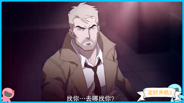 附身658(附身动漫)