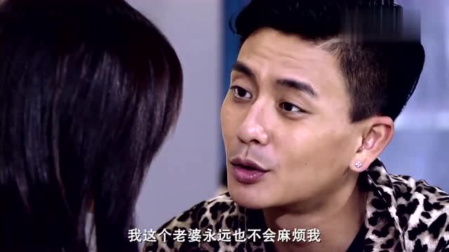 点金胜手:娶妻要娶贤卓太太这个女人不简单,这一幕好甜蜜