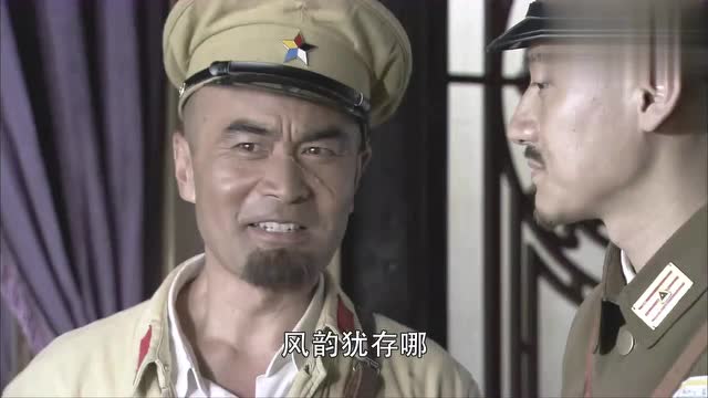 兄弟们上柳三娘半老徐娘,风韵犹存,如今被黑狼看上!