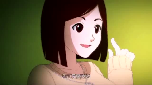 我叫白小飞:小惠警察局的同事全被蜈蚣吃掉了,就剩下她一个了
