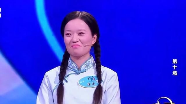 《中国诗词大会》第四季冠军陈更,这可是理工科博士啊,了不起!
