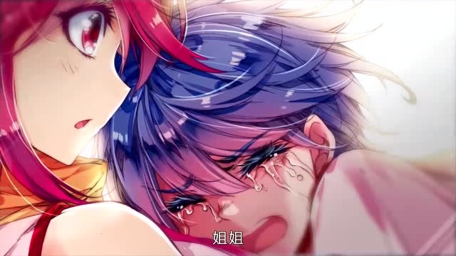 绝世唐门:马小桃问霍雨浩你打算怎么负责,这不,霍雨浩认了个姐姐!