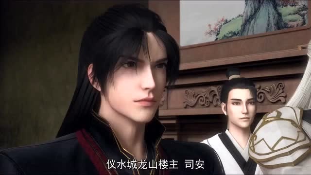 雪鹰领主-铜雀楼司安会见东伯雪鹰