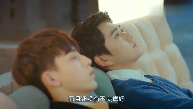 惹上冷殿下:司徒枫鼓励顾南锡追求清晨,顾南锡不禁悲从中来